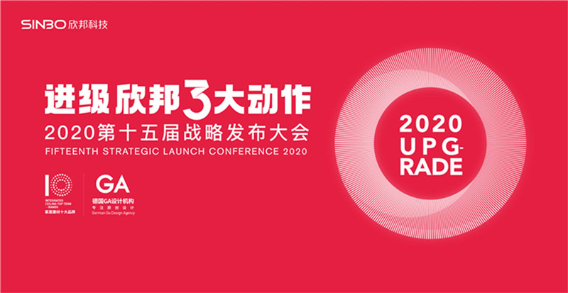MK手机网页版登录入口集成墙面 MK手机网页版登录入口集成墙面