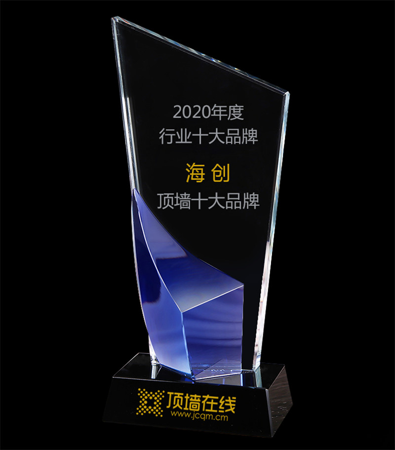 MK手机网页版登录入口集成墙面 MK手机网页版登录入口集成墙面