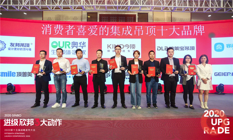 MK手机网页版登录入口集成墙面 MK手机网页版登录入口集成墙面