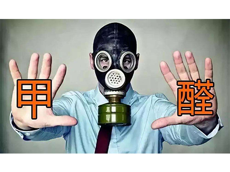 MK手机网页版登录入口集成墙面