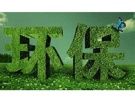 MK手机网页版登录入口集成墙面