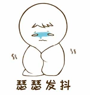 MK手机网页版登录入口集成吊顶 MK手机网页版登录入口集成吊顶