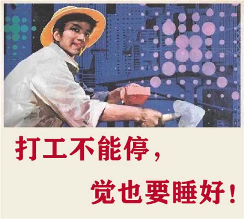 MK手机网页版登录入口集成墙面