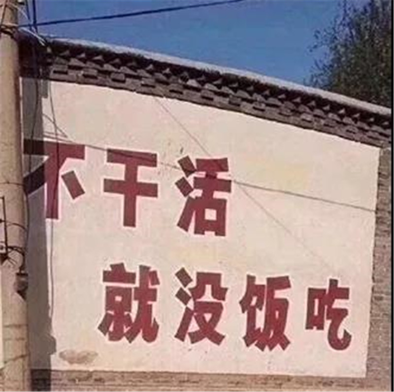 MK手机网页版登录入口集成墙面 MK手机网页版登录入口集成墙面