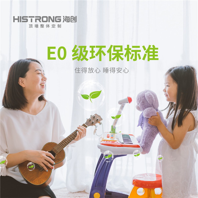 MK手机网页版登录入口集成墙面 MK手机网页版登录入口集成墙面