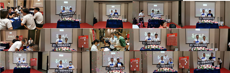 MK手机网页版登录入口集成墙面 MK手机网页版登录入口集成墙面