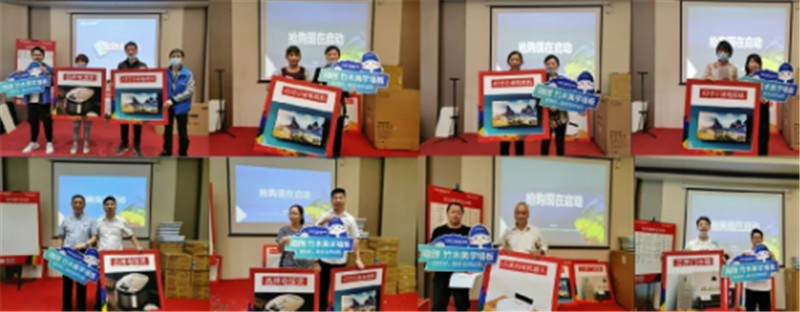 MK手机网页版登录入口集成墙面 MK手机网页版登录入口集成墙面