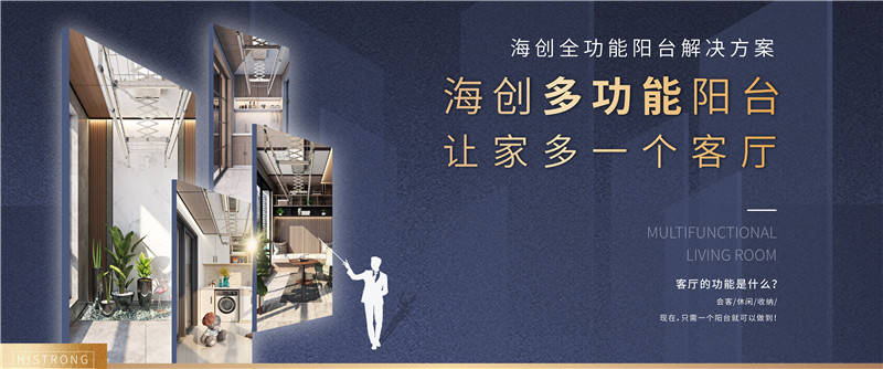 MK手机网页版登录入口集成墙面 MK手机网页版登录入口集成墙面