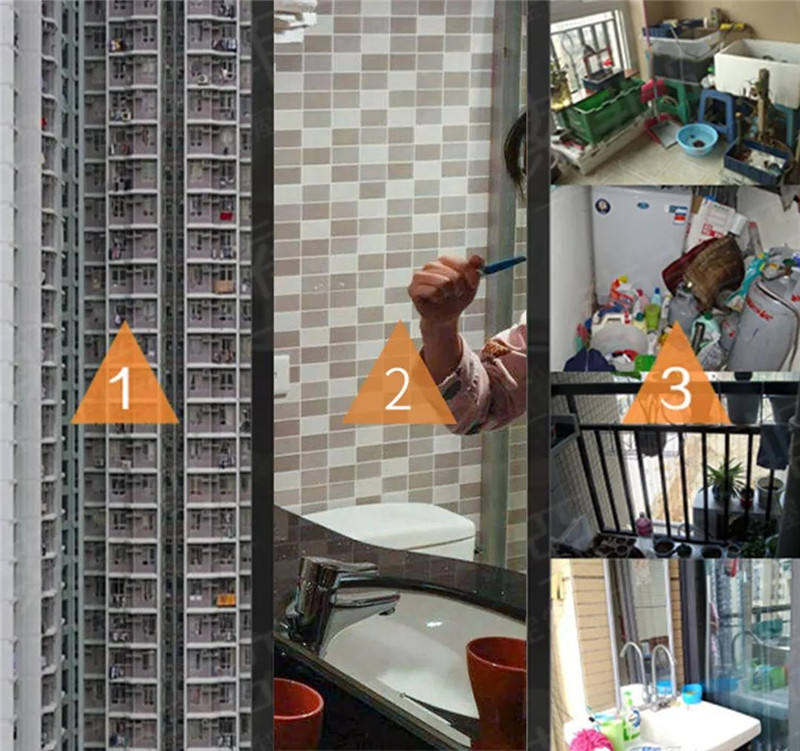 MK手机网页版登录入口集成墙面