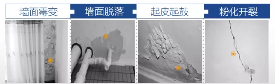 MK手机网页版登录入口集成墙面