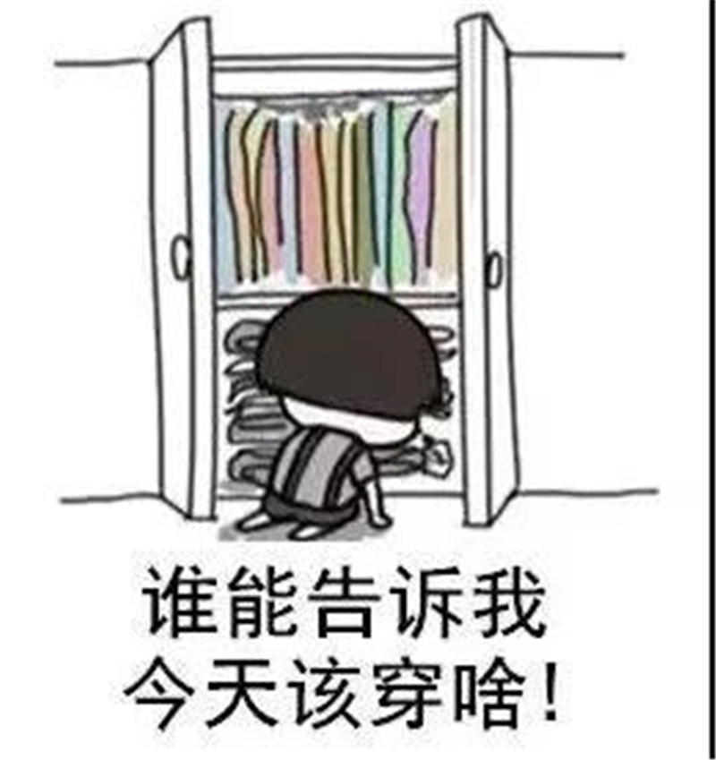 MK手机网页版登录入口集成墙面 MK手机网页版登录入口集成墙面