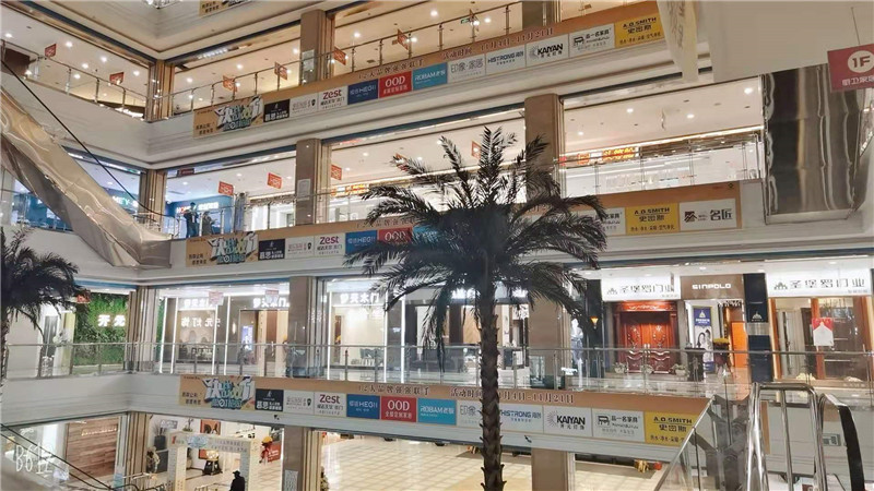 MK手机网页版登录入口集成墙面