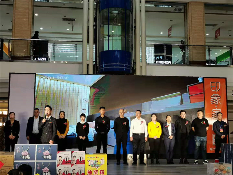 MK手机网页版登录入口集成墙面