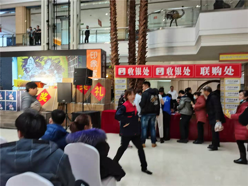 MK手机网页版登录入口集成墙面