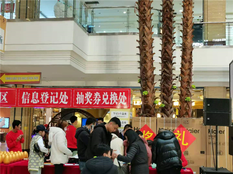 MK手机网页版登录入口集成墙面