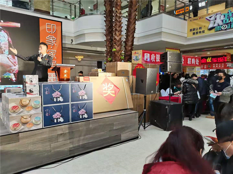 MK手机网页版登录入口集成墙面