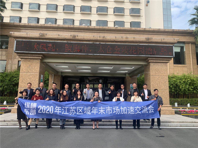 MK手机网页版登录入口集成墙面 MK手机网页版登录入口集成墙面