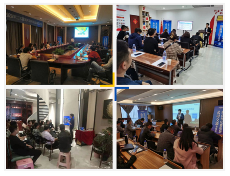 MK手机网页版登录入口集成墙面 MK手机网页版登录入口集成墙面