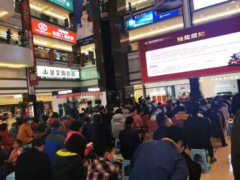 MK手机网页版登录入口集成墙面