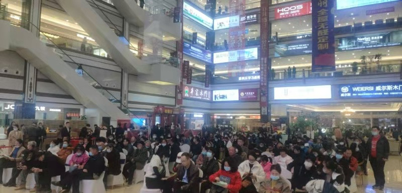 MK手机网页版登录入口集成墙面