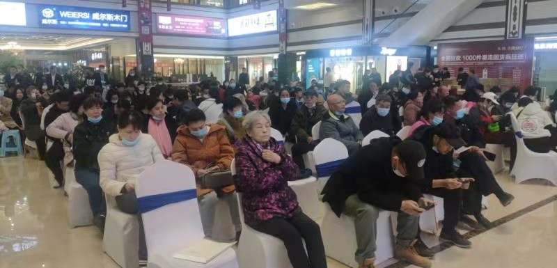 MK手机网页版登录入口集成墙面