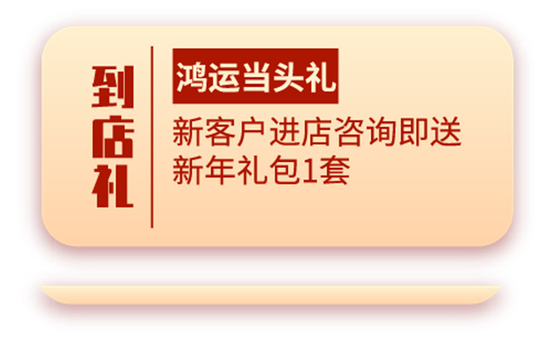 MK手机网页版登录入口集成吊顶