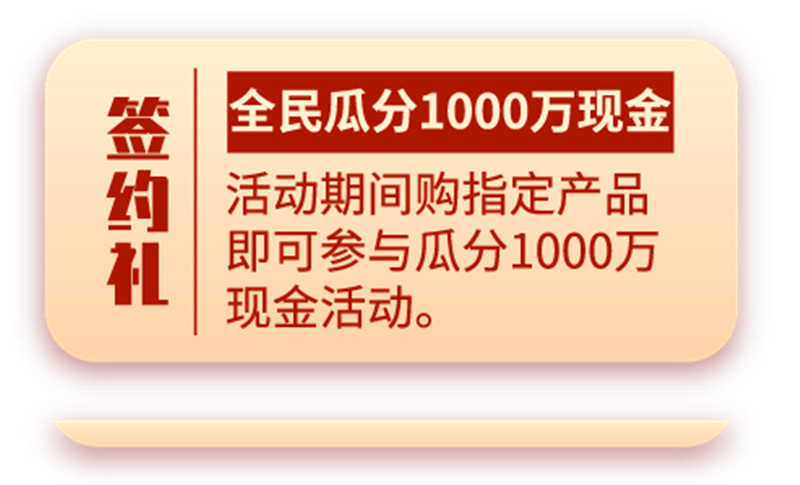 MK手机网页版登录入口集成吊顶