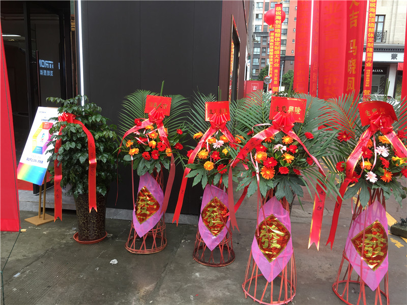 MK手机网页版登录入口集成墙面