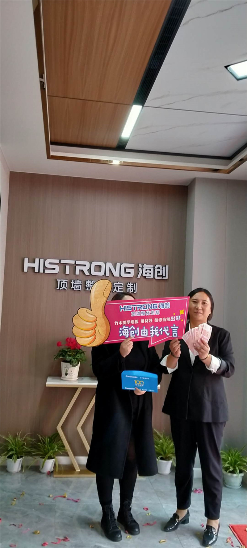 MK手机网页版登录入口集成墙面