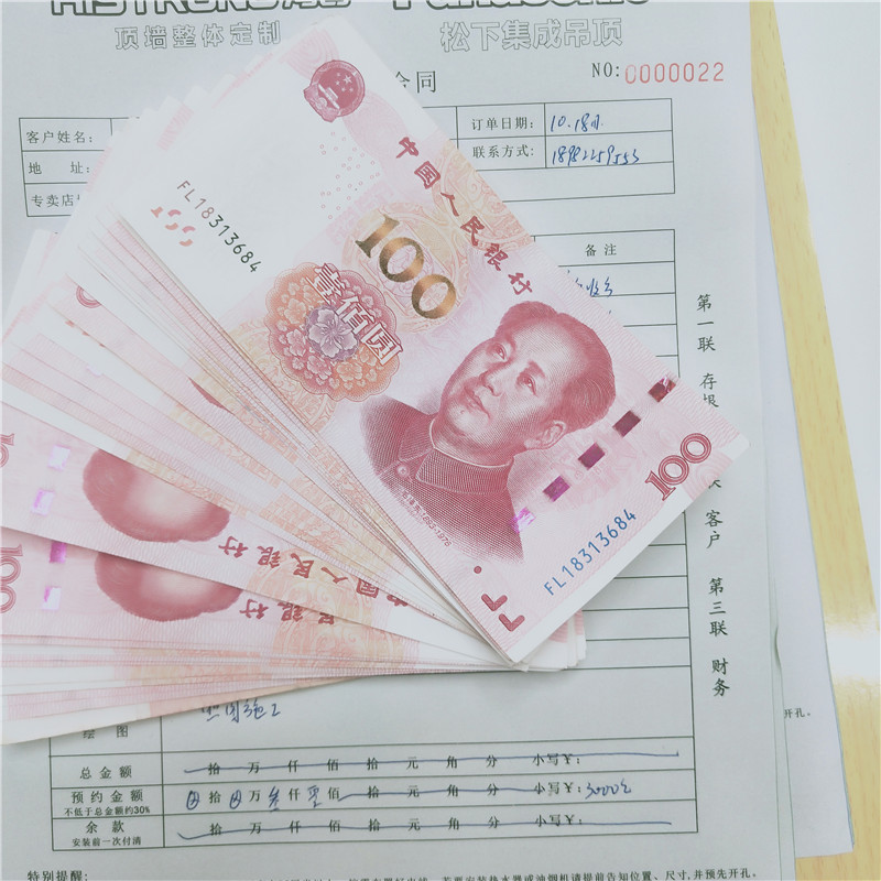 MK手机网页版登录入口集成墙面