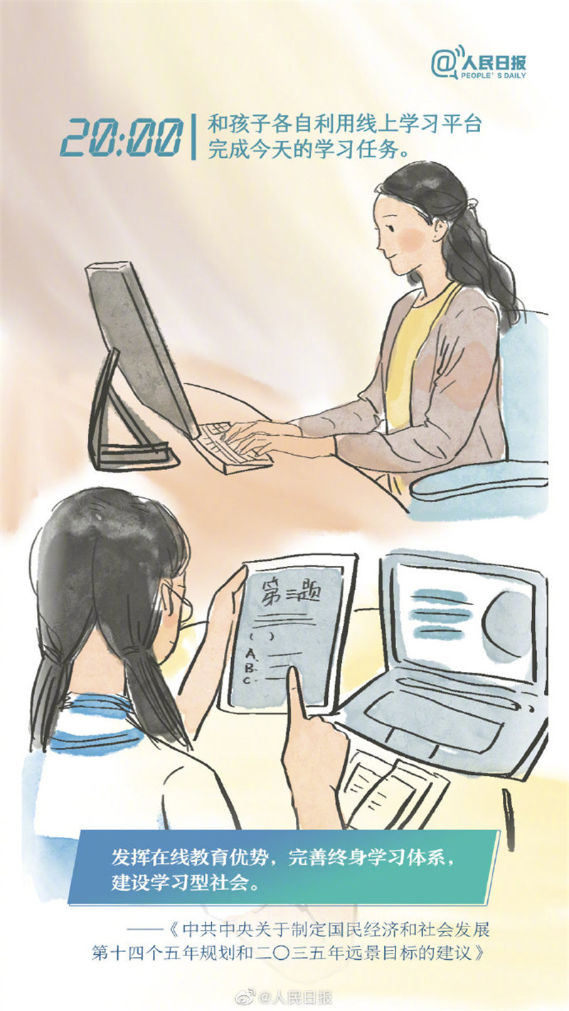 MK手机网页版登录入口集成墙面