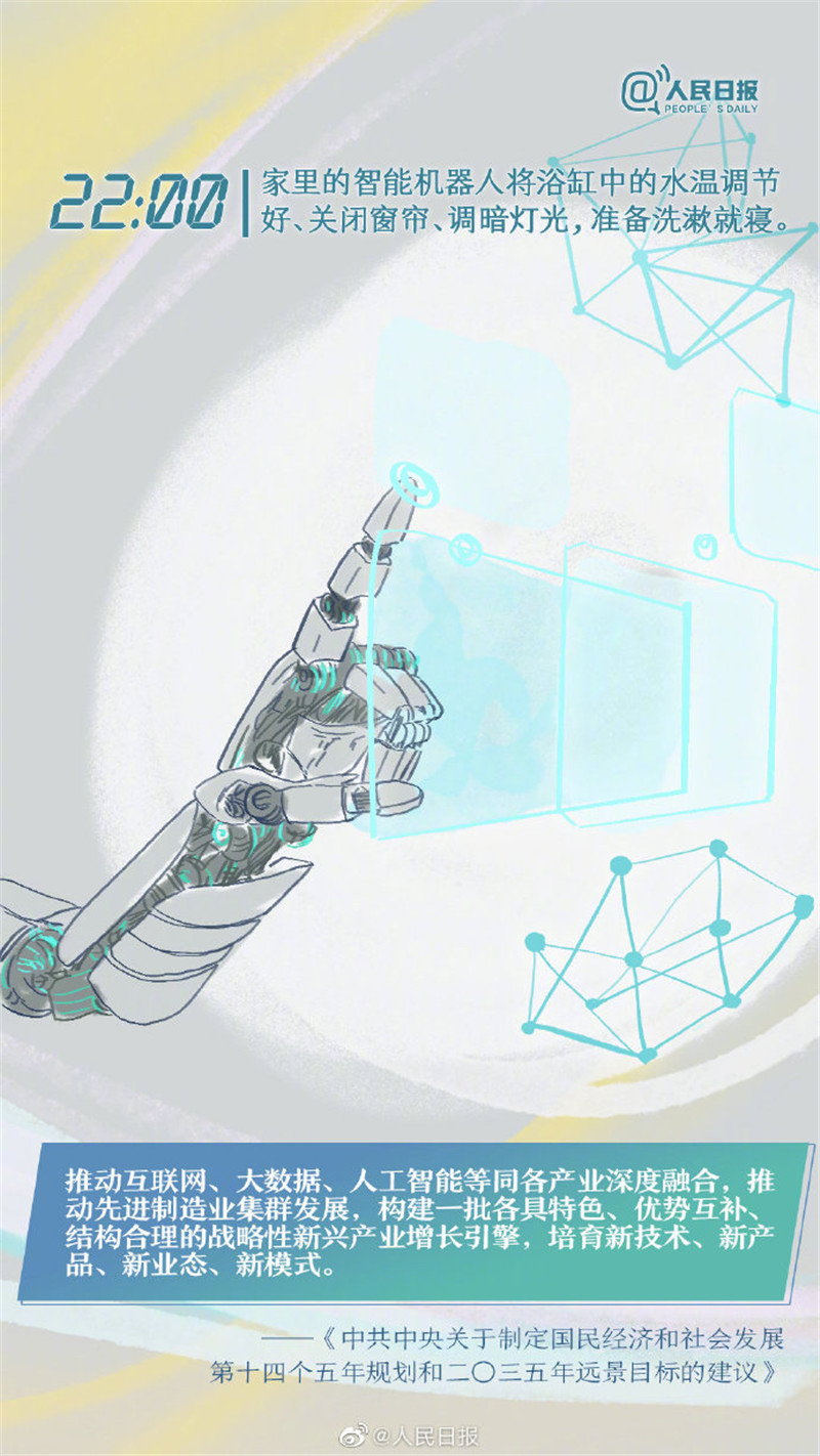 MK手机网页版登录入口集成墙面