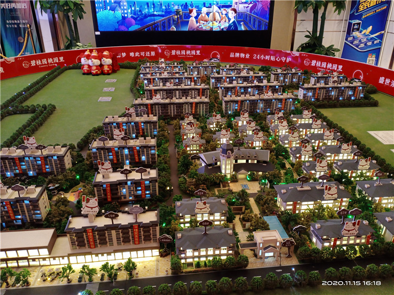 MK手机网页版登录入口集成墙面 MK手机网页版登录入口集成墙面