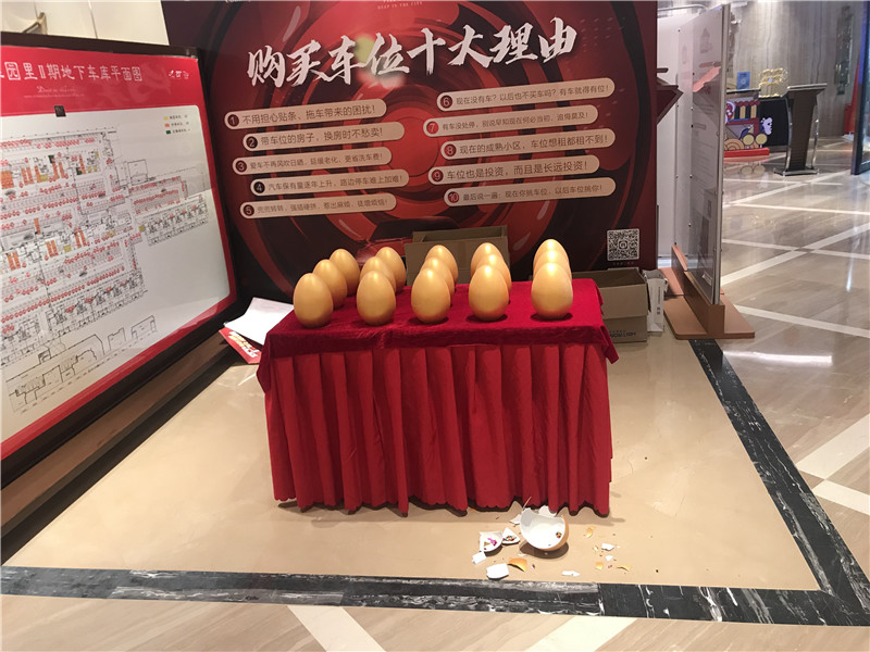 MK手机网页版登录入口集成墙面 MK手机网页版登录入口集成墙面