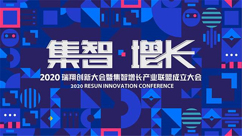 MK手机网页版登录入口集成墙面