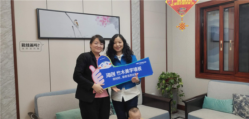 MK手机网页版登录入口集成墙面