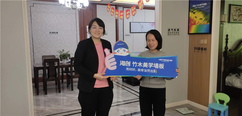 MK手机网页版登录入口集成墙面