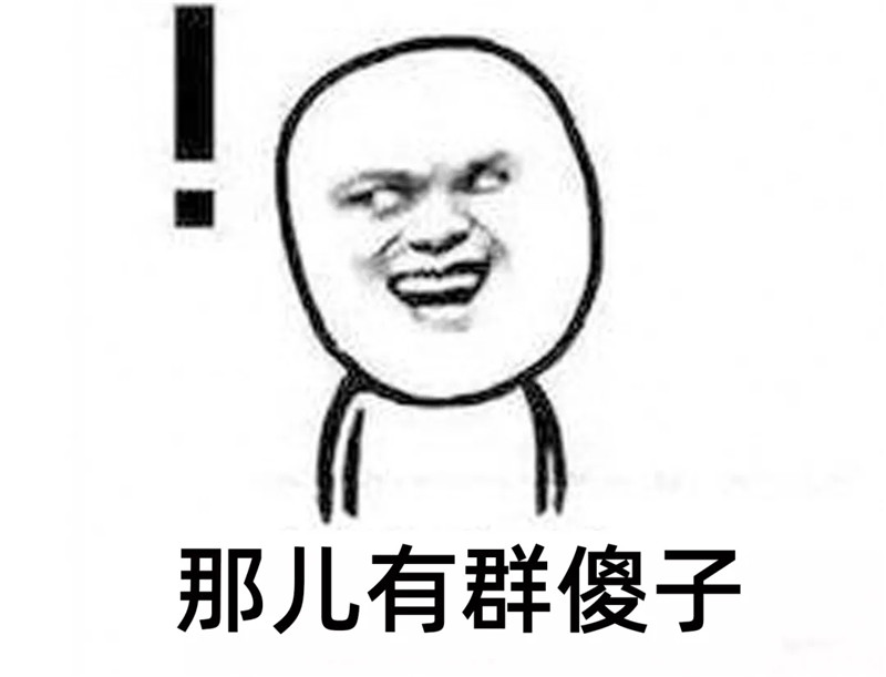 MK手机网页版登录入口集成吊顶 MK手机网页版登录入口集成吊顶