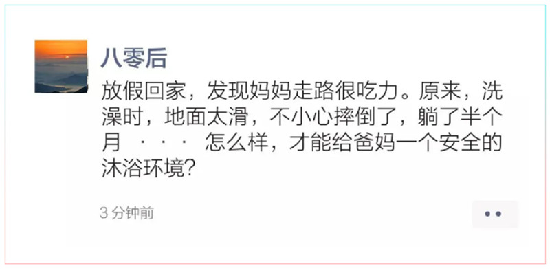 MK手机网页版登录入口集成吊顶 MK手机网页版登录入口集成吊顶