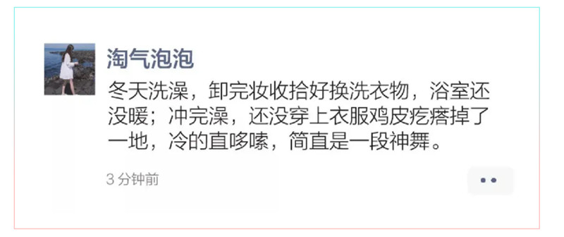 MK手机网页版登录入口集成吊顶 MK手机网页版登录入口集成吊顶