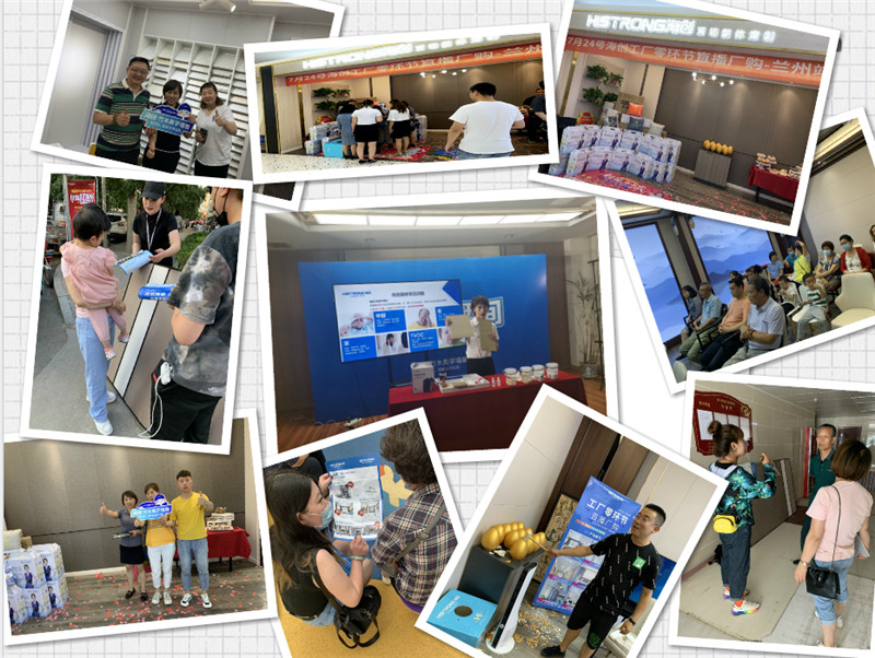 MK手机网页版登录入口集成墙面 MK手机网页版登录入口集成墙面