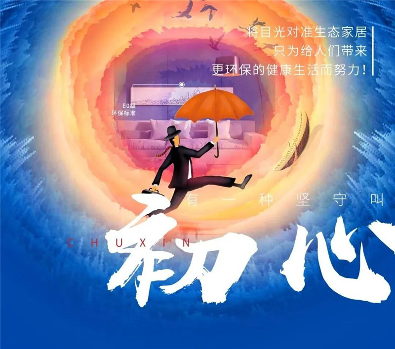 MK手机网页版登录入口集成墙面 MK手机网页版登录入口集成墙面