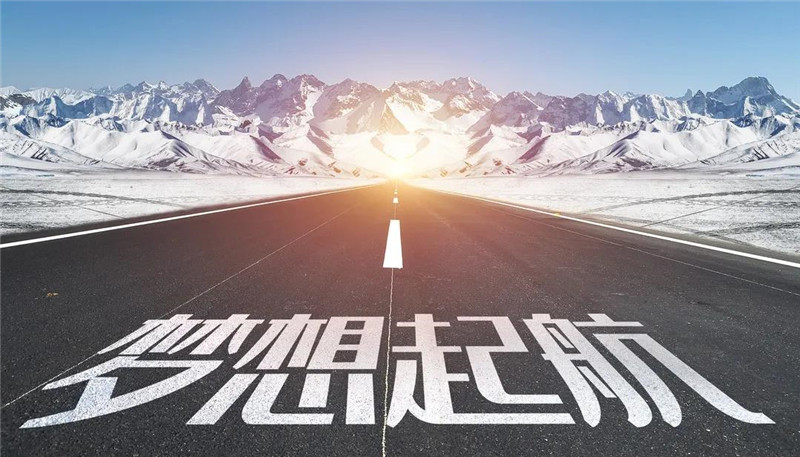 MK手机网页版登录入口集成墙面 MK手机网页版登录入口集成墙面