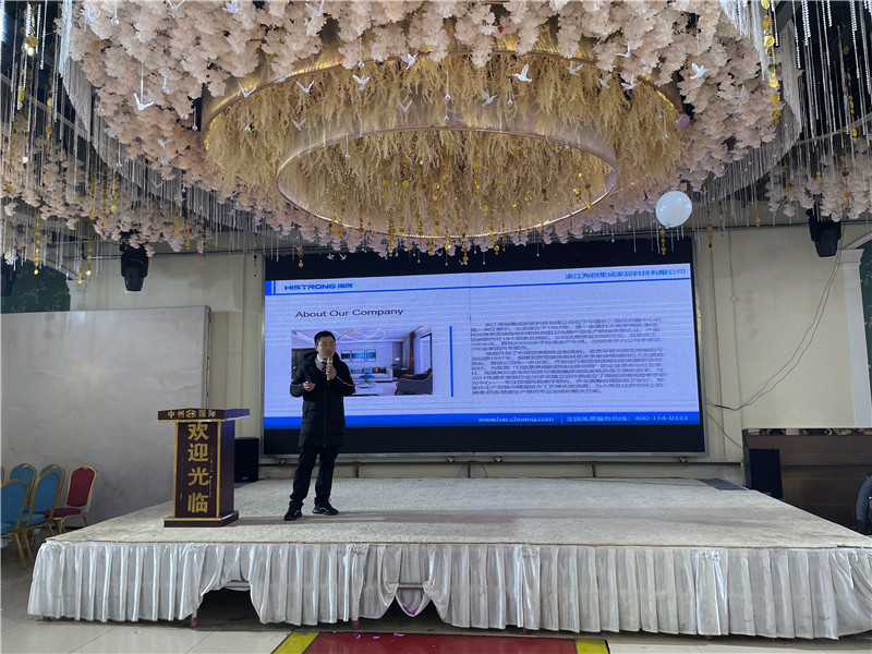 MK手机网页版登录入口集成墙面 MK手机网页版登录入口集成墙面