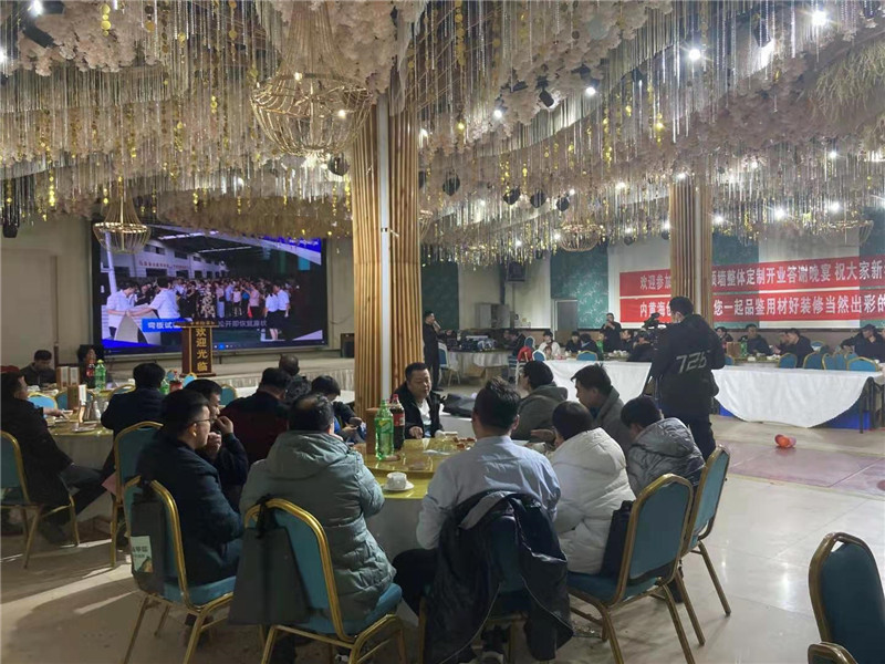 MK手机网页版登录入口集成墙面 MK手机网页版登录入口集成墙面