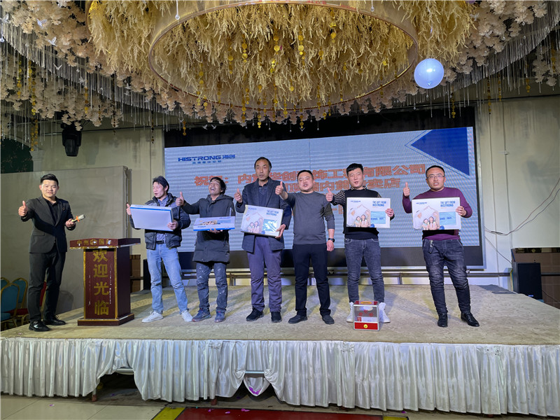 MK手机网页版登录入口集成墙面 MK手机网页版登录入口集成墙面