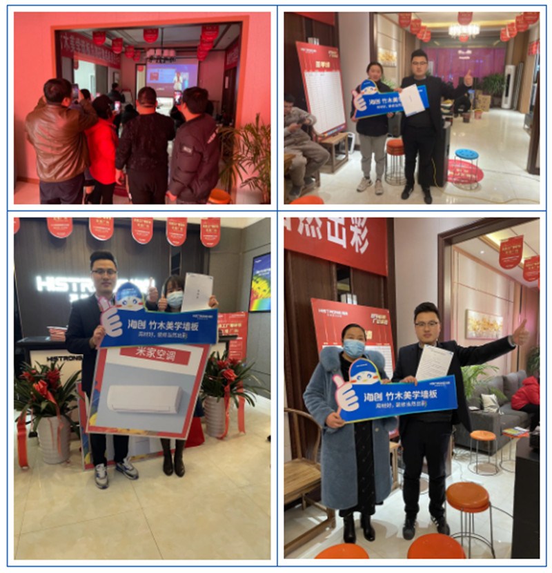 MK手机网页版登录入口集成墙面 MK手机网页版登录入口集成墙面