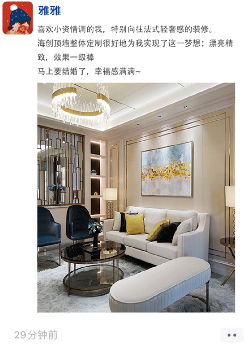 MK手机网页版登录入口集成墙面 MK手机网页版登录入口集成墙面