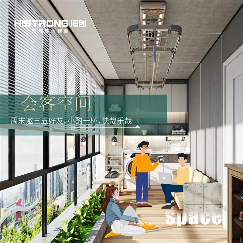 MK手机网页版登录入口集成吊顶