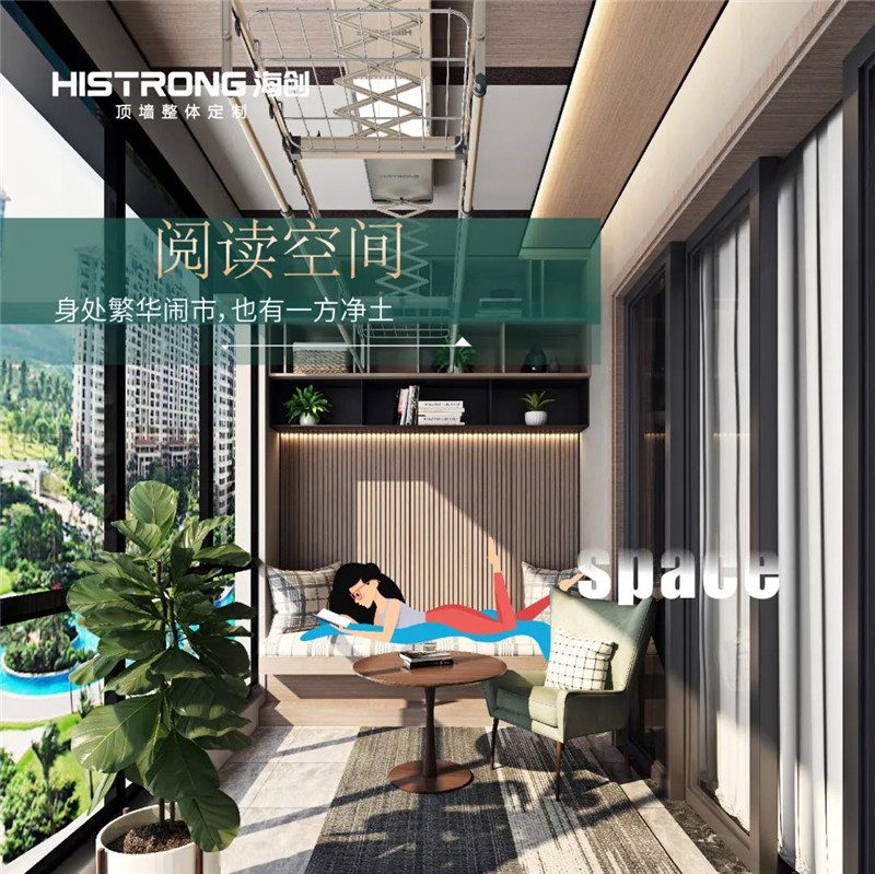 MK手机网页版登录入口集成吊顶 MK手机网页版登录入口集成吊顶